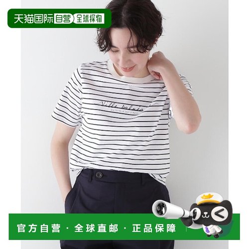 1h可退 日本直邮HUMAN WOMAN 女士海滨城市主题条纹Logo T恤 0775