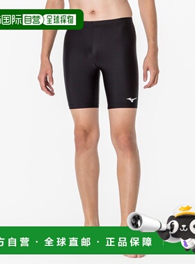 日本直邮MIZUNO 动力裤男女通用田径动力裤男式 32MBA11009