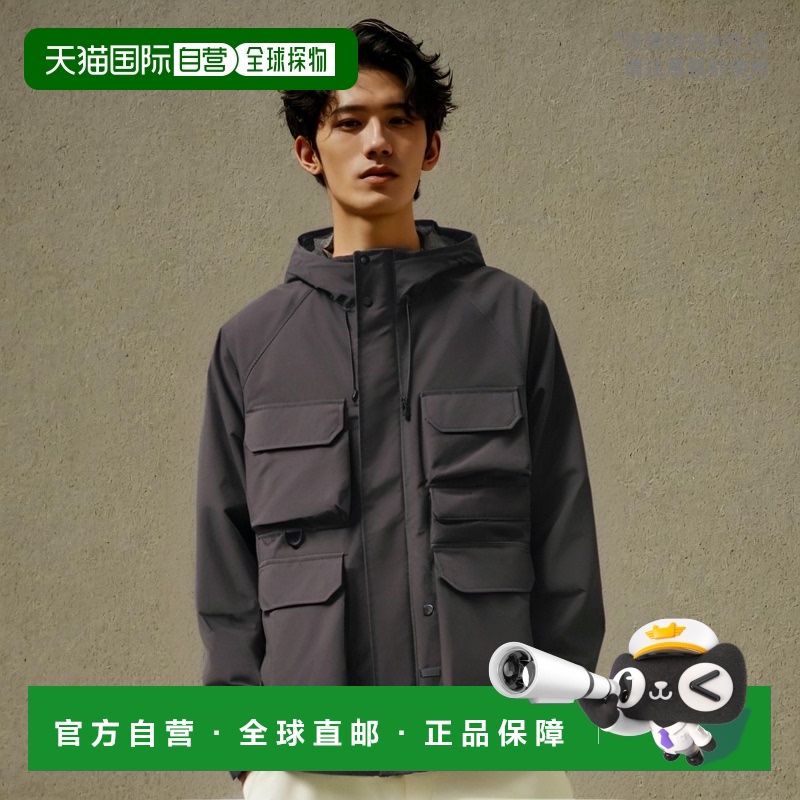 1h可退 日本直邮DAIWA PIER39 男士GORE-TEX INFINIUM科技山地夹