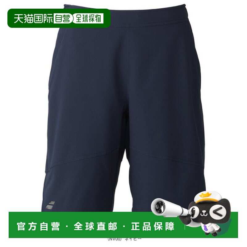 日本直邮Babola 男女通用网球运动短裤 VS Short Pants（BUG5400