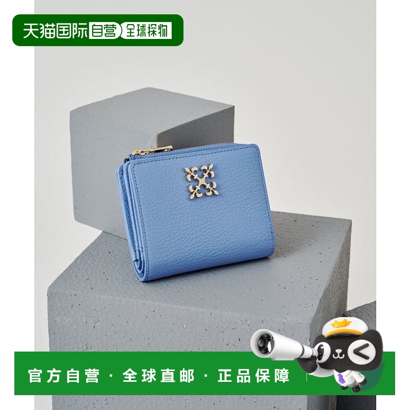 1h可退 日本直邮官方授权 russet 【Holiday Collection】单色印