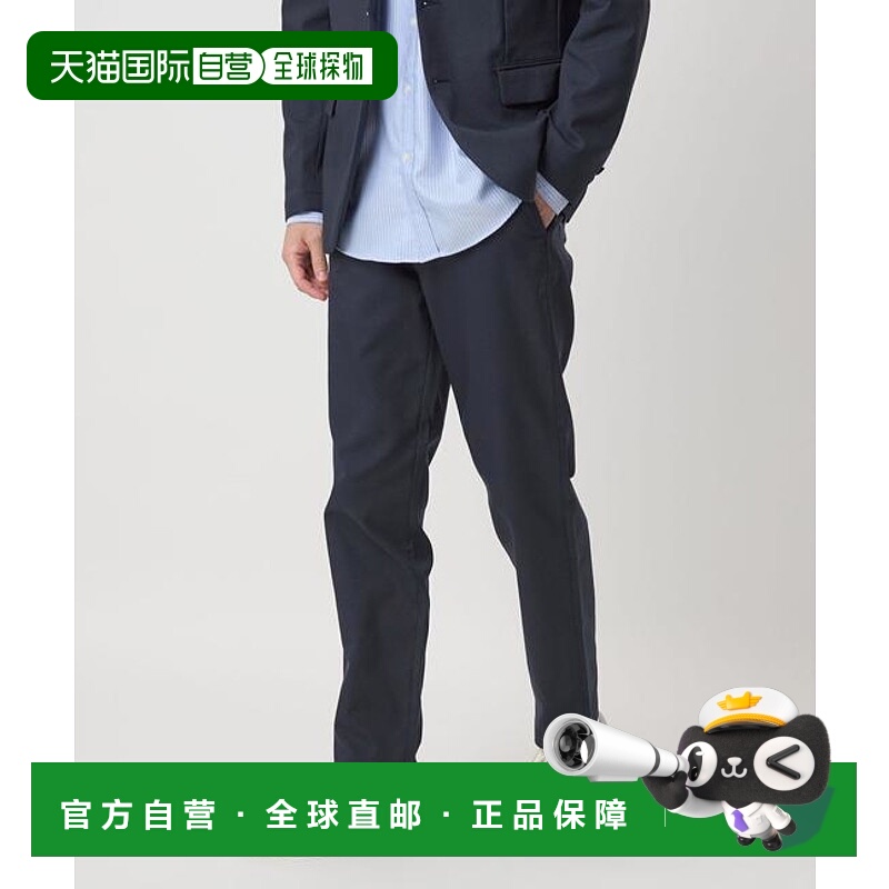 1h可退 日本直邮green label relaxing F-LET 窄版多功能长裤 S1