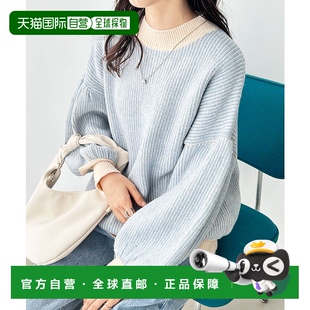 207657 女士配色条纹高领针织衫 1h可退 日本直邮GeeRA