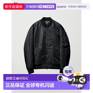 日潮跑腿UNIQLO优衣库 混合羽绒服大号 MA-1 485339