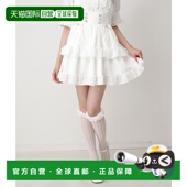 饰裙带可拆卸腰带 1h可退 日本直邮DearMyLove女士高腰珍珠装 535