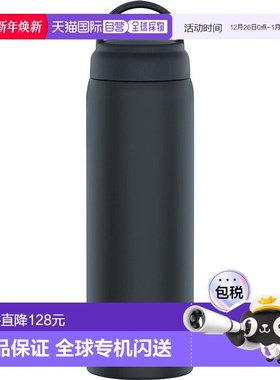 【日本直邮】孔雀 水壶 带手柄 螺丝开盖式600ml 炭灰色AKZ-60 HC