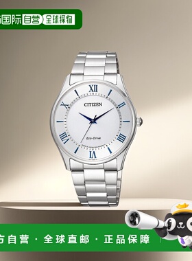 日本直邮 西铁城系列 Eco Drive 配对男士手表 BJ6480-51B