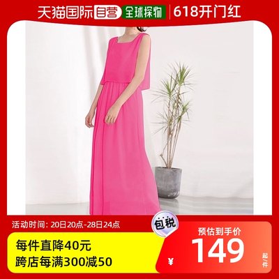 【日本直邮】Doux Belle 2 件套式无袖长连衣裙（粉红色）套装