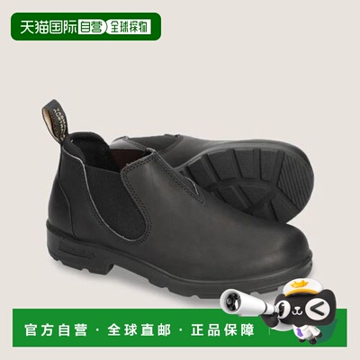 日本直邮Blundstone ORIGINALS 低帮靴 BS2039009