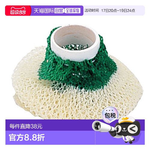【日本直邮】Snow Peak雪峰 提灯配件 汽灯灯芯罩 L 2个装 GP-034