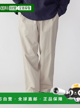 日本直邮SHIPS 服装染色棉质宽松休闲裤 [SH8611EM034702]