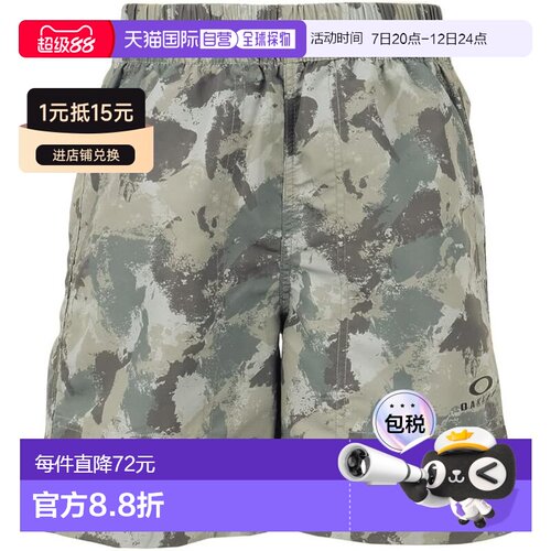 【日本直邮】欧克利 YTR 图案短裤9.0 绿色印花 童装XS FOA407729