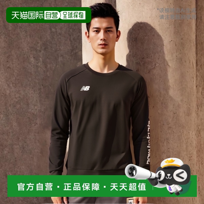 日本直邮New Balance Team Sweat Crew 男士服装 JMTF2380-BK 黑