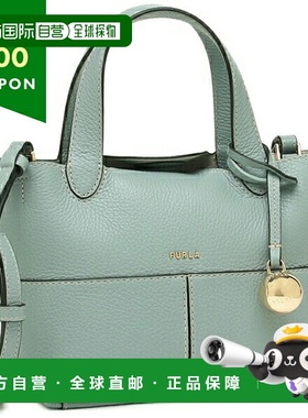 日本直邮FURLA 手提包 单肩包 樱草蓝 女士 FURLA WB01825 HSF000