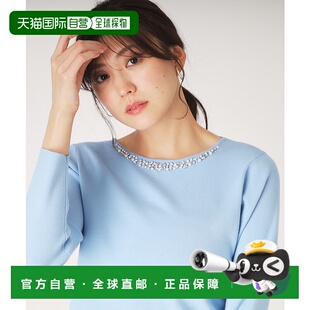 1h可退 日本直邮COUP DE CHANCE 女士珍珠装饰针织衫 18712129202