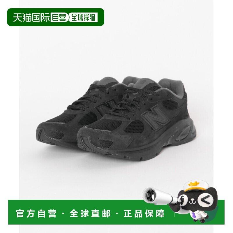 日本直邮New Balance ABZORB2010图片