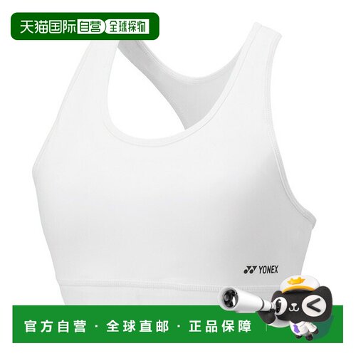日本直邮Yonex 网球内衣运动胸罩/女士（46056）新款尤尼克斯跑步