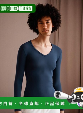 【日本直邮】Mizuno美津浓 男士健身长袖衣 深蓝 XL E2MJ2005高档