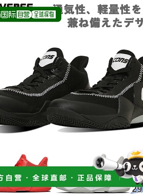 日本直邮Converse 男款 CONS VICBOUND Cons Vicbound 鞋篮球鞋透