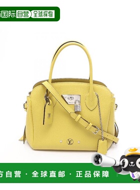 日本直邮中古LV路易威登女包A级95新handbag手提包牛皮斜挎包黄色