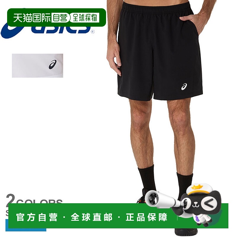 日本直邮ASICS 男士 9 英寸训练短裤 (2041A343) - 非常适合跑步