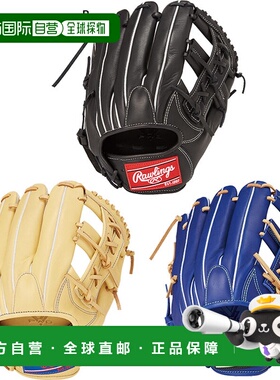 日本直邮Rawlings 男女 Hyper Tech R2G 内野手套11.5 码蓝/棕色G