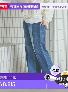 1h可退 日本直邮niko and... 女装 高腰直筒微喇牛仔裤 环保再生