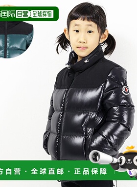 日本直邮MONCLER ENFANT Adilie 羽绒服外套连帽储物儿童男孩女孩