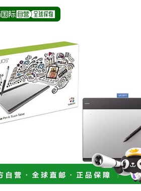【日本直邮】Wacom数位屏触控笔防误触手写笔硅胶头CTH-680