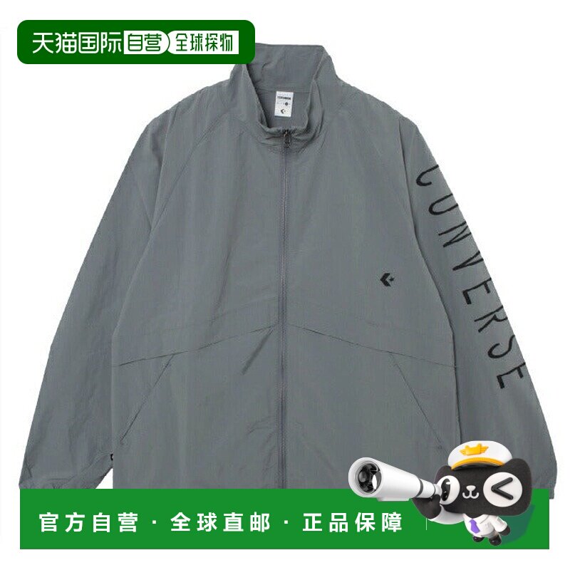 日本直邮日本直邮 CONVERSE 防风夹克男装 [40100161]匡威