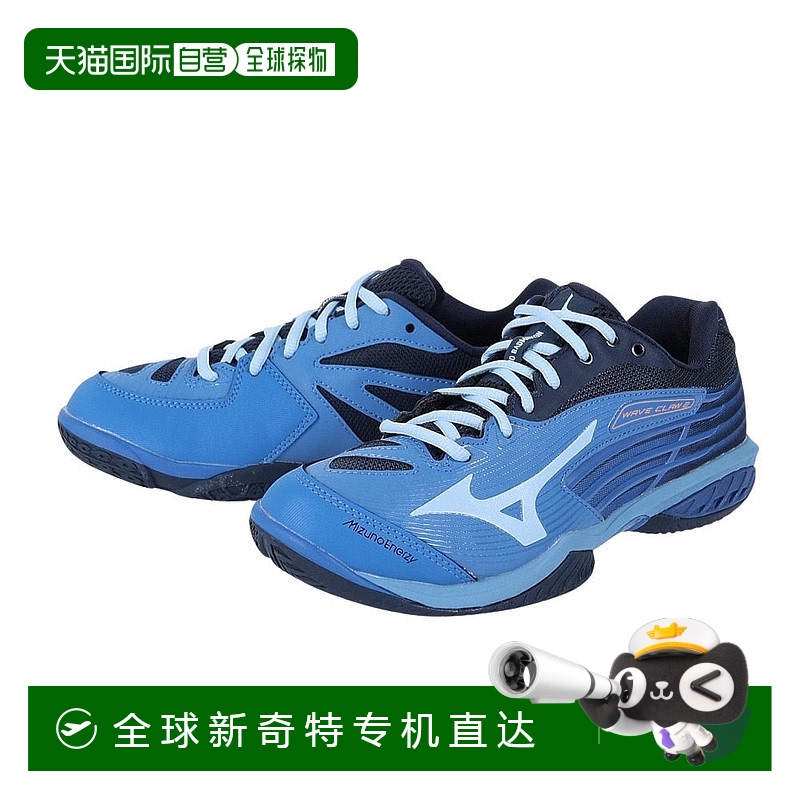 日本直邮日本直邮 Mizuno WAVE CLAW 2 羽毛球鞋 [71GA211006]