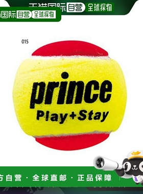 日本直邮王子 PRINCE 青少年 儿童 第三阶段 红色球 STAGE 3 RED