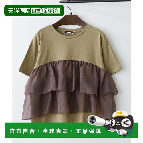 日本直邮NICE CLAUP 奥甘杰对接半袖T恤 [NI1463EW032705]