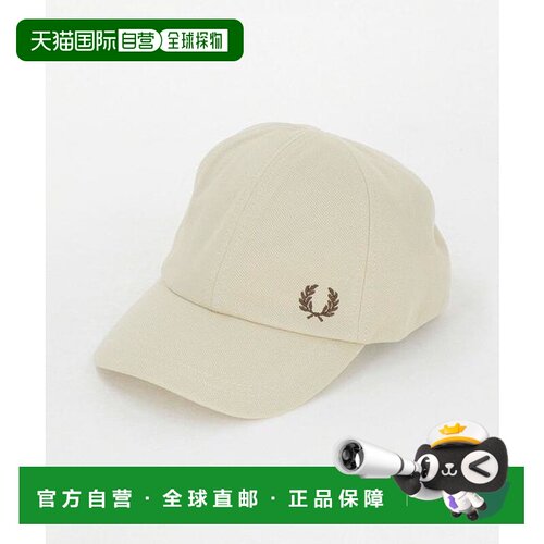 1h可退 日本直邮green label relaxing  FRED PERRY 针织标志帽