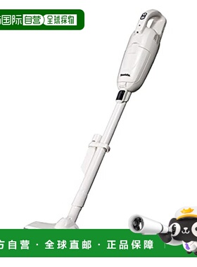 【日本直邮】牧田Makita充电式吸尘器白色电池内置10.8V2Ah带充电