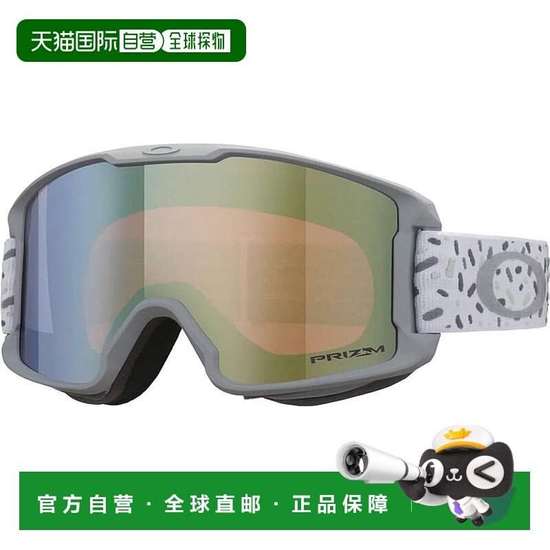 【日本直邮】OAKLEY欧克利 护目镜LINE MINER S 灰色/金色0OO7095