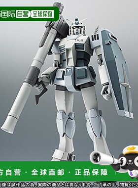 【日本直邮】ROBOT魂 SIDE MS RX-78-3 G-3高达Ver.A.N.I.M.E.