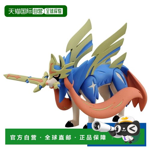 日本直邮Takara Tomy 宝可梦 蒙可莱 ML-18 苍响 多美 宝可梦 礼