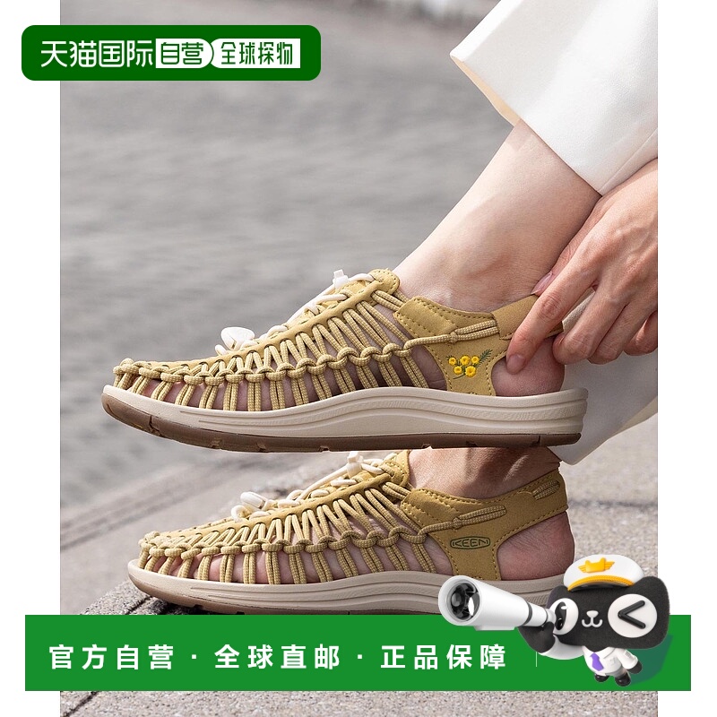 日本直邮Nike WOMEN UNEEK 女士运动鞋