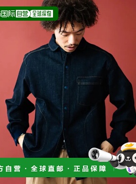 1h可退 日本直邮gym master 男女同款10oz弹力牛仔衬衫夹克 功能