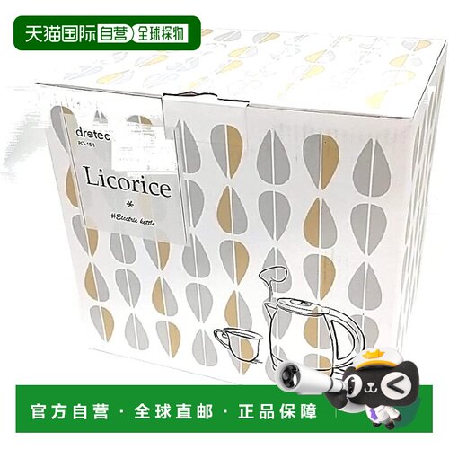 【日本直邮】Dretec 电热水壶 甘草味 0.8L 白色 PO-151WT