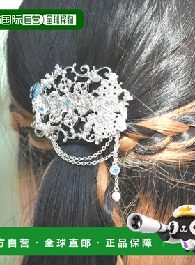 1h可退 日本直邮axes femme 女士 雪蔷薇造型珍珠发夹 BL649X87