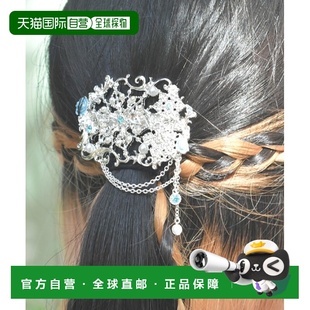 雪蔷薇造型珍珠发夹 1h可退 女士 femme BL649X87 日本直邮axes