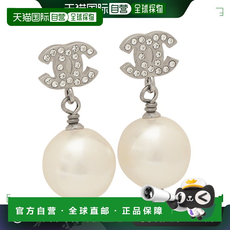 日本直邮香奈儿 CHANEL 耳环 CC标志 银色 女士 CHANEL A36138 Y0