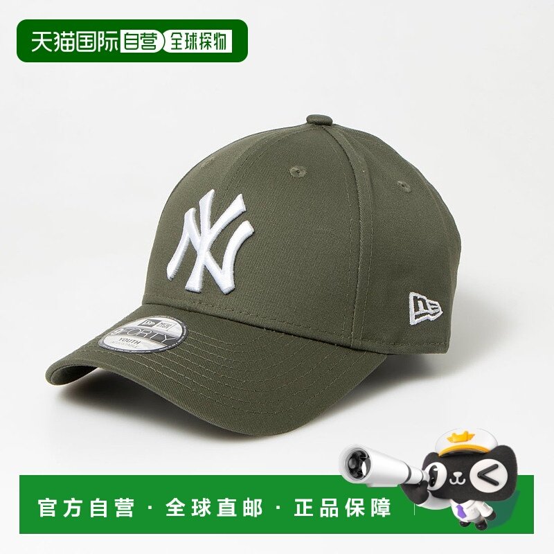 日本直邮New ERA 儿童款940棒球帽 [NE3448DC03414]