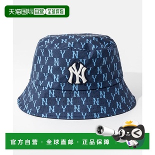 Reversible Classic Bucket Hat 日本直邮MLB 棒球帽 Monogram