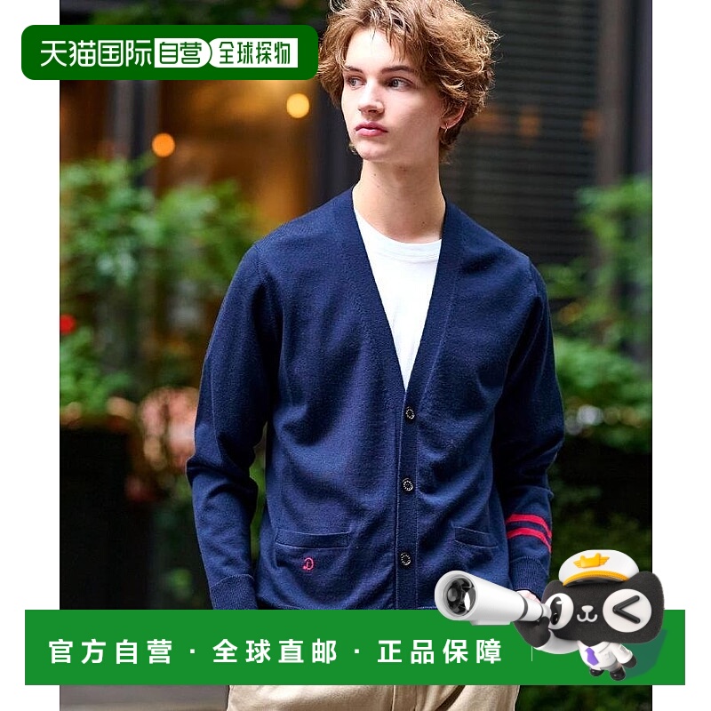 日本直邮DRESSTERIOR Washable Fine Merino羊毛内搭外套