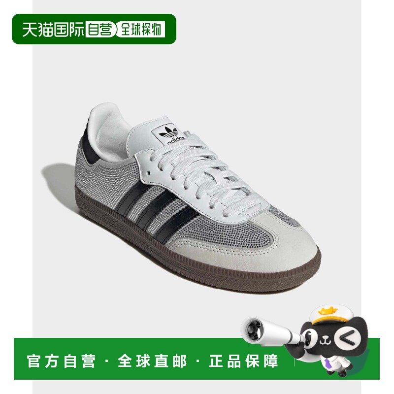 1h可退 日本直邮adidas男女同款Samba OG经典低帮板鞋 三叶草logo,运动鞋new,运动休闲鞋,淘宝优惠券,粉丝福利购,淘宝优惠卷