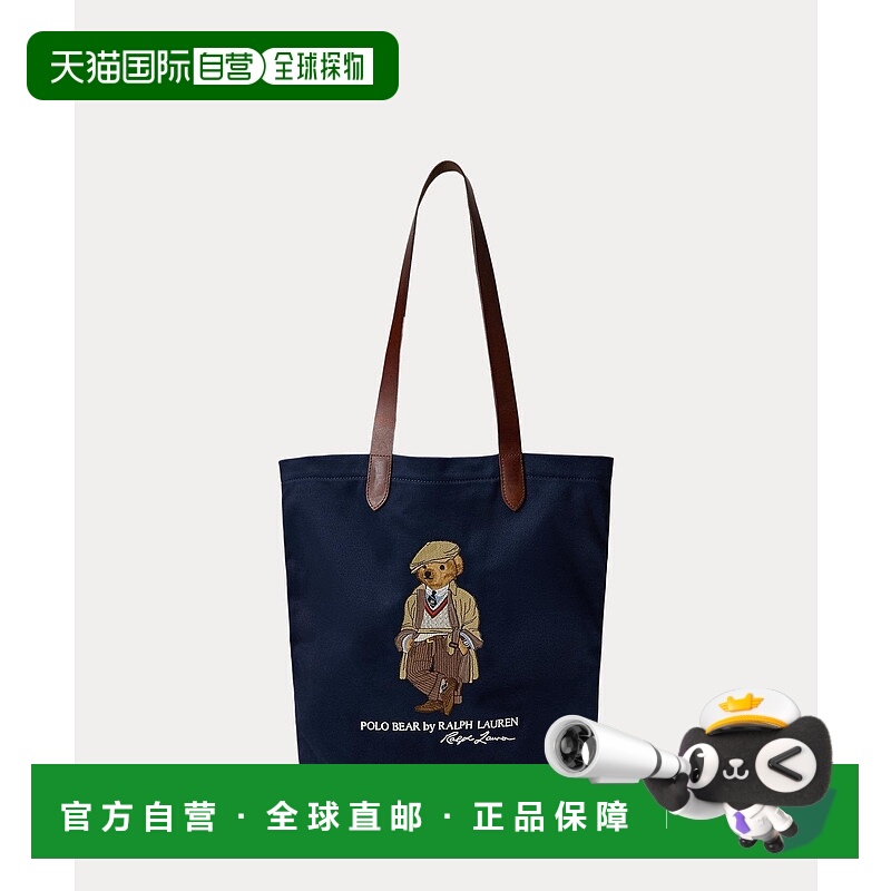 日本直邮Polo Bear 斜纹布购物托特包