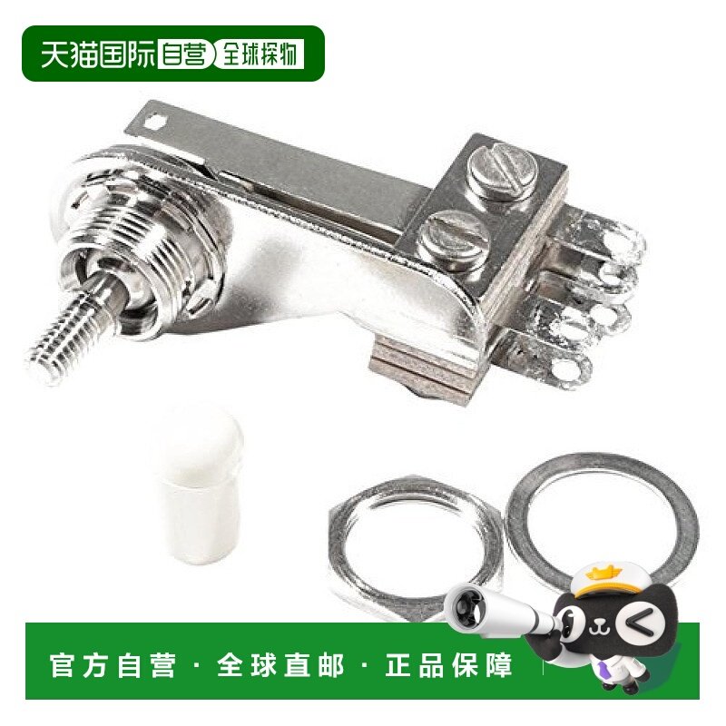 芬达吉他配件PURE VINTAGE 3-POSITION拾音器开关树脂芬德复古